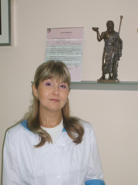 Поликлиника 23 в жулебино гинекология
